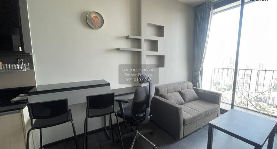 Wohnung zur Miete mit 1 Zimmer in Khlong Toei, Bangkok