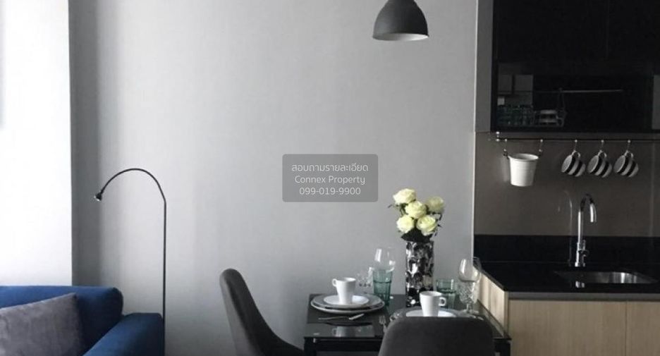 Condo en alquiler de 1 habitaciones en Khlong Toei, Bangkok