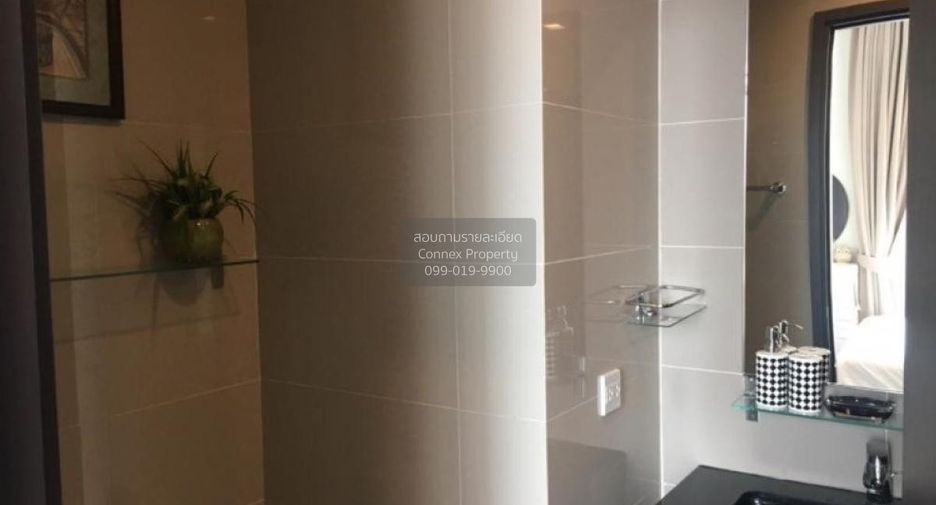 Condo en alquiler de 1 habitaciones en Khlong Toei, Bangkok