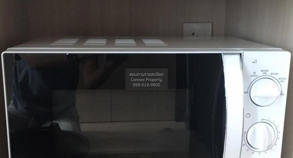 Condo en alquiler de 1 habitaciones en Khlong Toei, Bangkok