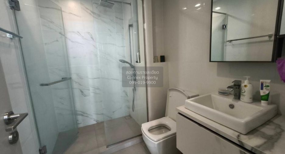 For rent 1 bed condo in Phra Khanong, Bangkok