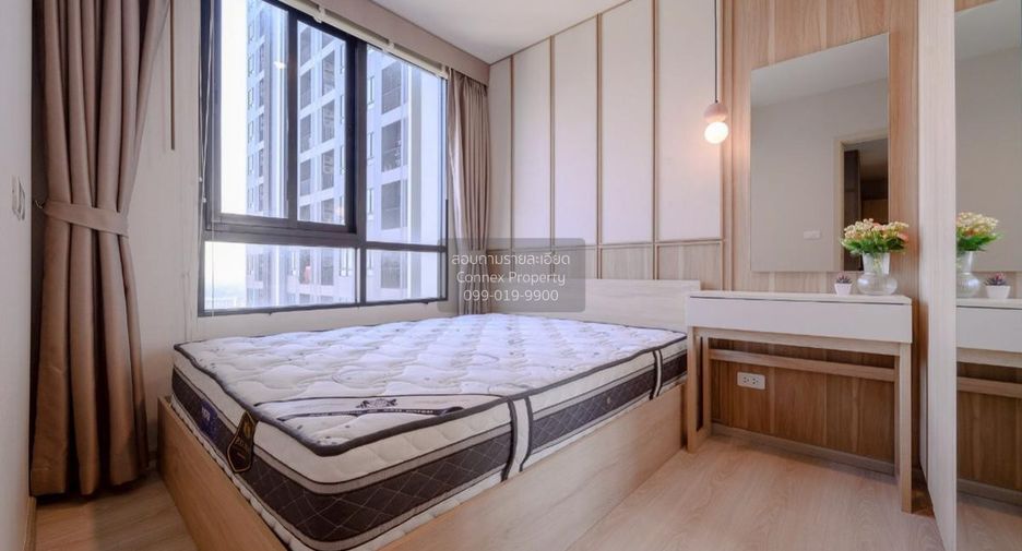 For rent 2 bedrooms condo in Bang Na, Bangkok