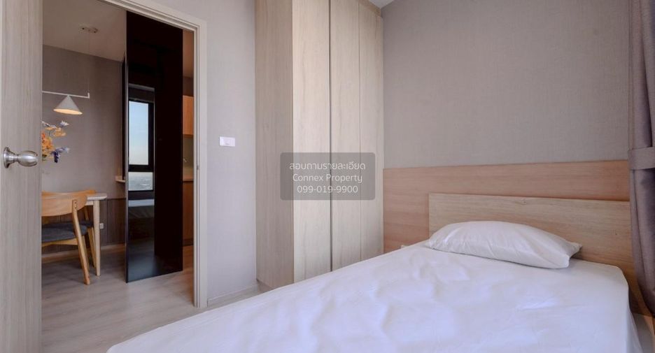 For rent 2 bedrooms condo in Bang Na, Bangkok