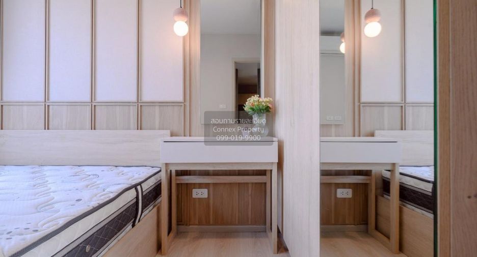 For rent 2 bedrooms condo in Bang Na, Bangkok