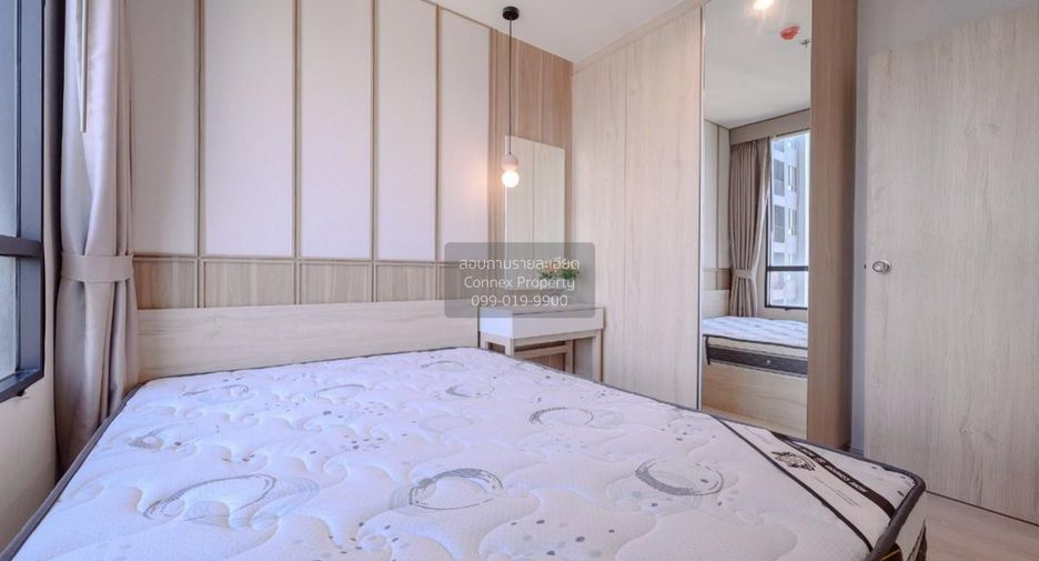 For rent 2 bedrooms condo in Bang Na, Bangkok