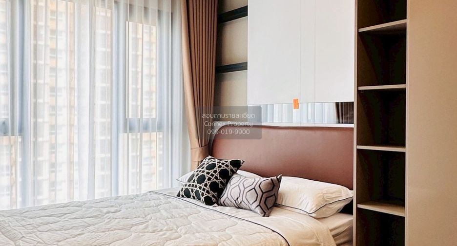 Wohnung zur Miete mit 1 Zimmer in Phra Khanong, Bangkok