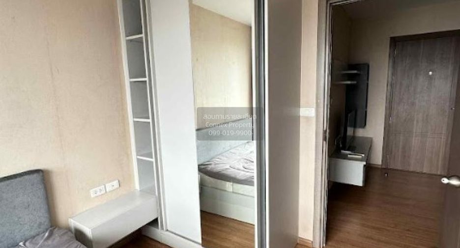 Wohnung zur Miete mit 1 Zimmer in Watthana, Bangkok