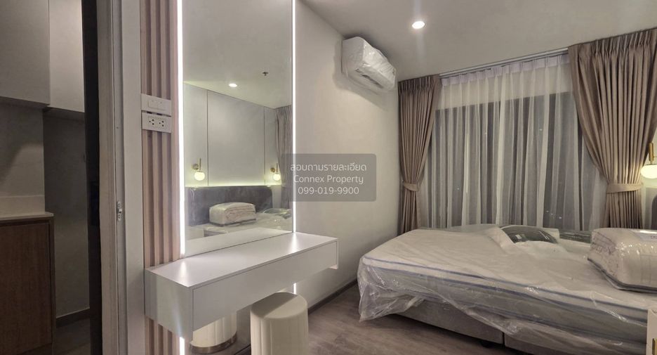 For rent 1 bed condo in Chom Thong, Bangkok