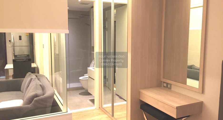 For rent 1 bed condo in Watthana, Bangkok