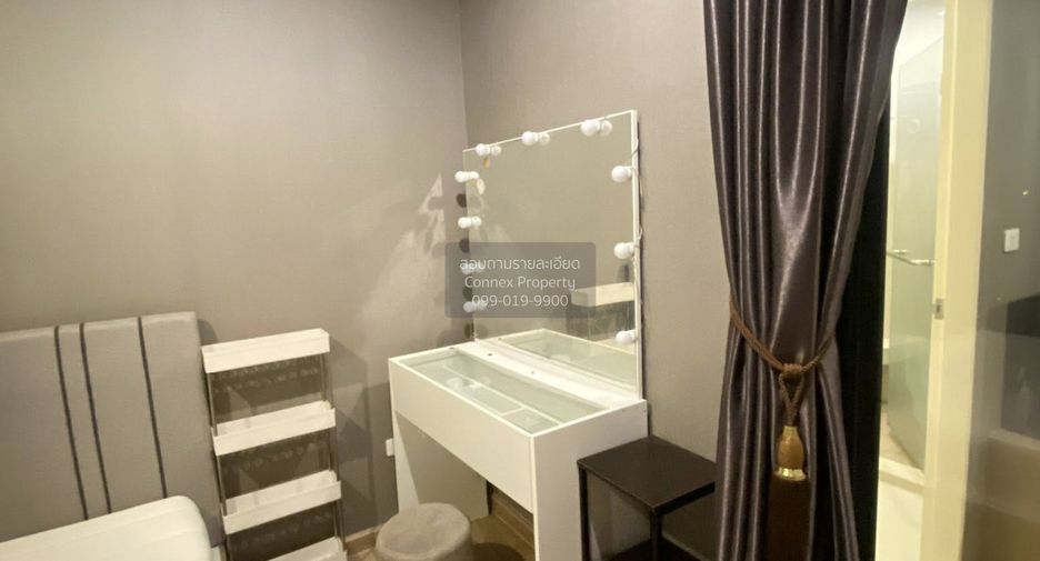 For rent 1 bed condo in Rat Burana, Bangkok