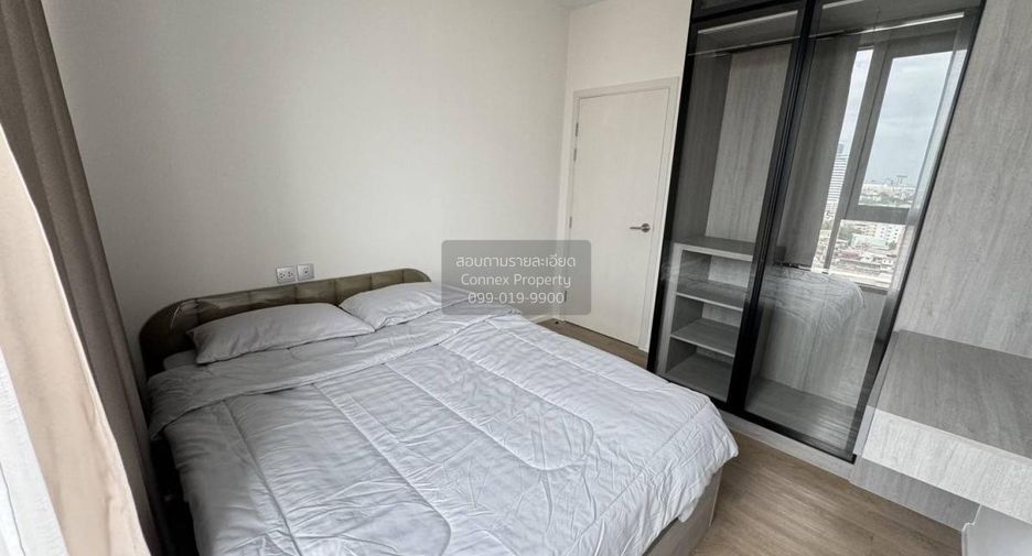 For rent 2 bedrooms condo in Bang Kapi, Bangkok