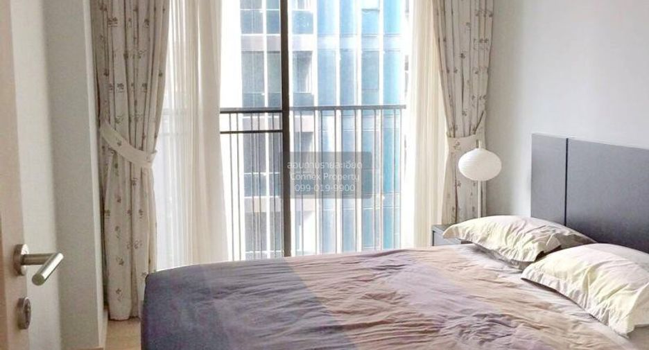 Wohnung zur Miete mit 2 Zimmer in Khlong Toei, Bangkok