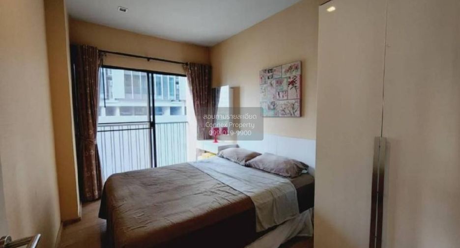 Wohnung zur Miete mit 2 Zimmer in Khlong Toei, Bangkok