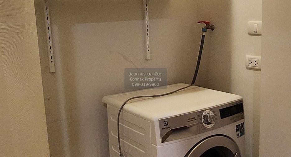 Аренда 2 спальни кондо в Ян Наща, Бангкок