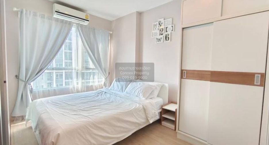For rent 1 bed condo in Chom Thong, Bangkok