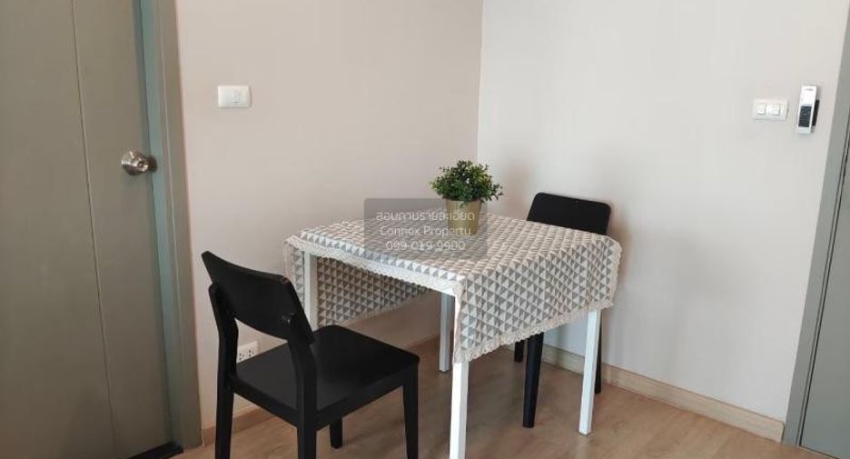 For rent 1 bed condo in Chom Thong, Bangkok