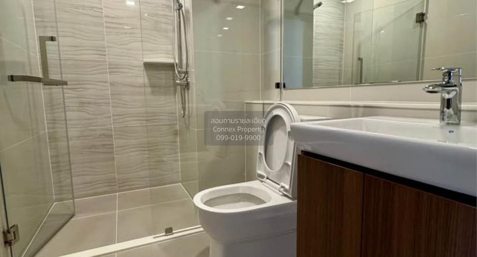 For rent 1 bed condo in Chatuchak, Bangkok