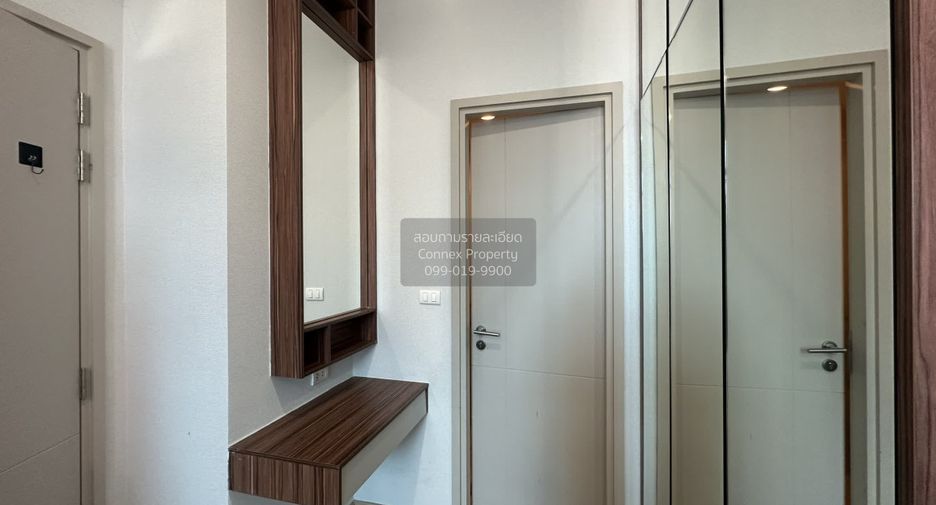 For rent 1 Beds condo in Watthana, Bangkok