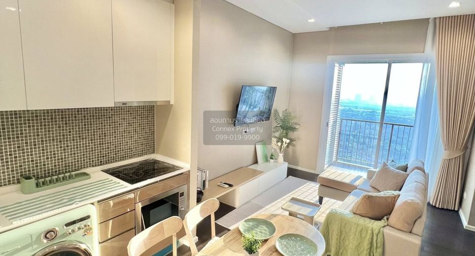 Condo en alquiler de 2 habitaciones en Chatuchak, Bangkok