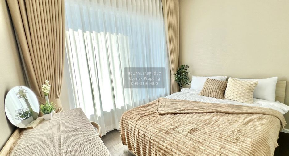 Condo en alquiler de 2 habitaciones en Chatuchak, Bangkok