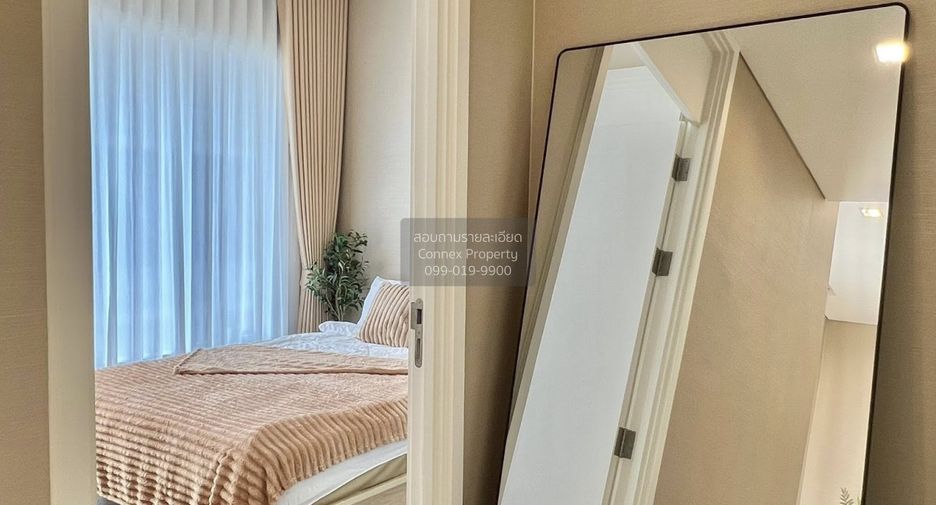 Condo en alquiler de 2 habitaciones en Chatuchak, Bangkok
