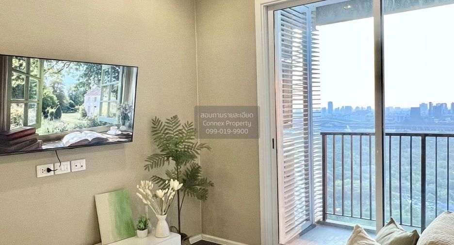 Condo en alquiler de 2 habitaciones en Chatuchak, Bangkok