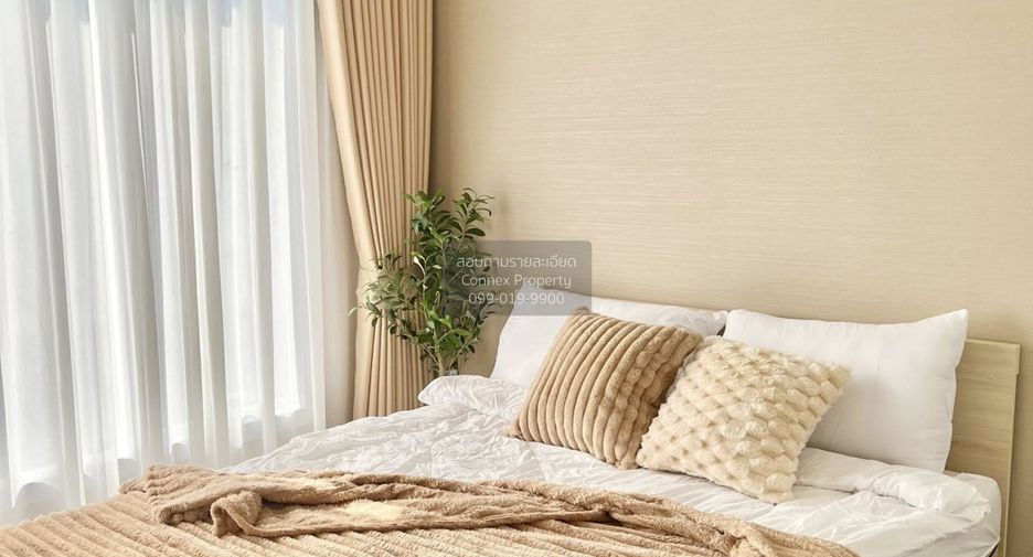 Condo en alquiler de 2 habitaciones en Chatuchak, Bangkok