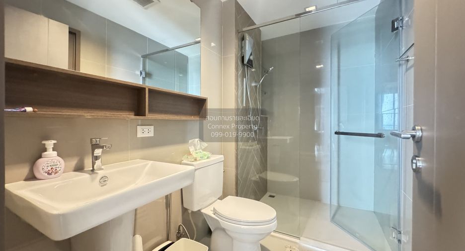 Wohnung zur Miete mit 2 Zimmer in Chatuchak, Bangkok