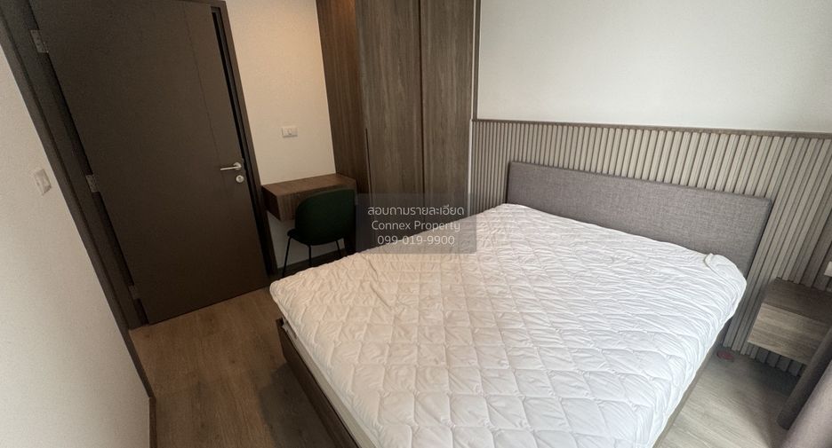 Wohnung zur Miete mit 2 Zimmer in Chatuchak, Bangkok