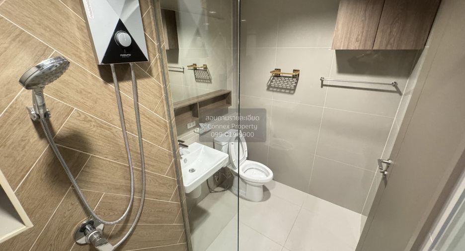 Wohnung zur Miete mit 2 Zimmer in Chatuchak, Bangkok