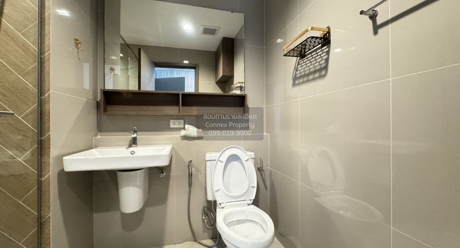 Wohnung zur Miete mit 2 Zimmer in Chatuchak, Bangkok