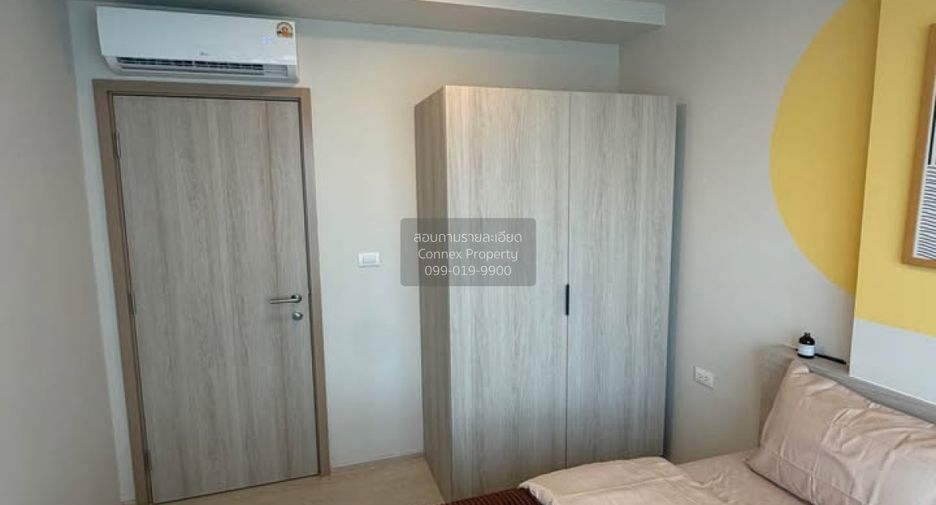 For rent 1 bed condo in Bang Kapi, Bangkok