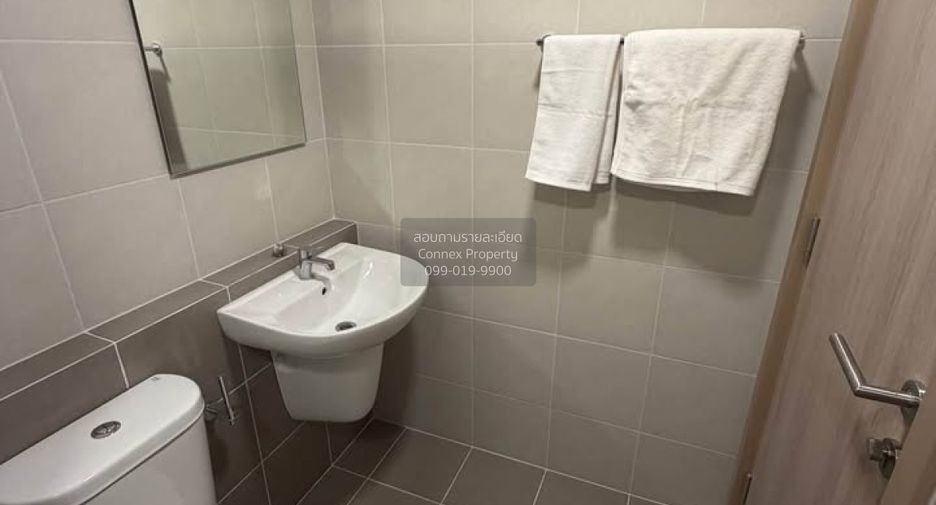 For rent 1 bed condo in Bang Kapi, Bangkok