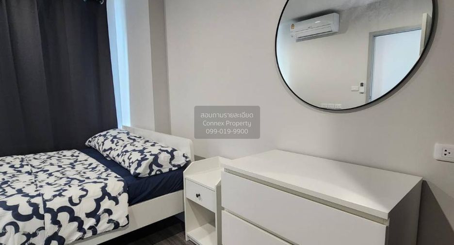 Wohnung zur Miete mit 1 Zimmer in Bang Rak, Bangkok