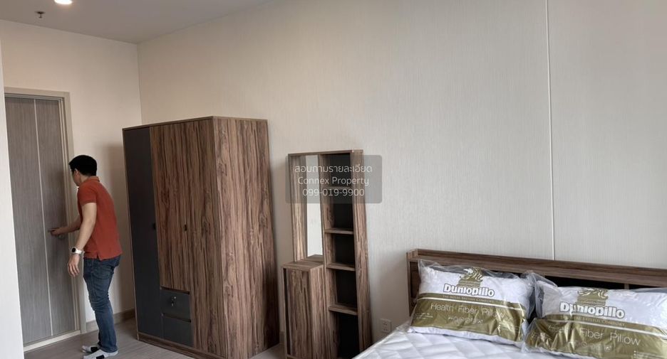 For rent 1 bed condo in Bang Rak, Bangkok