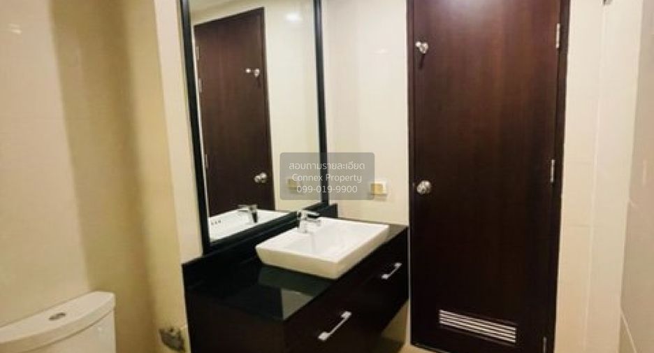 Wohnung zur Miete mit 1 Zimmer in Chatuchak, Bangkok