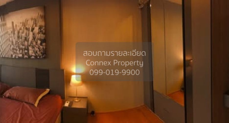 Wohnung zur Miete mit 1 Zimmer in Chatuchak, Bangkok