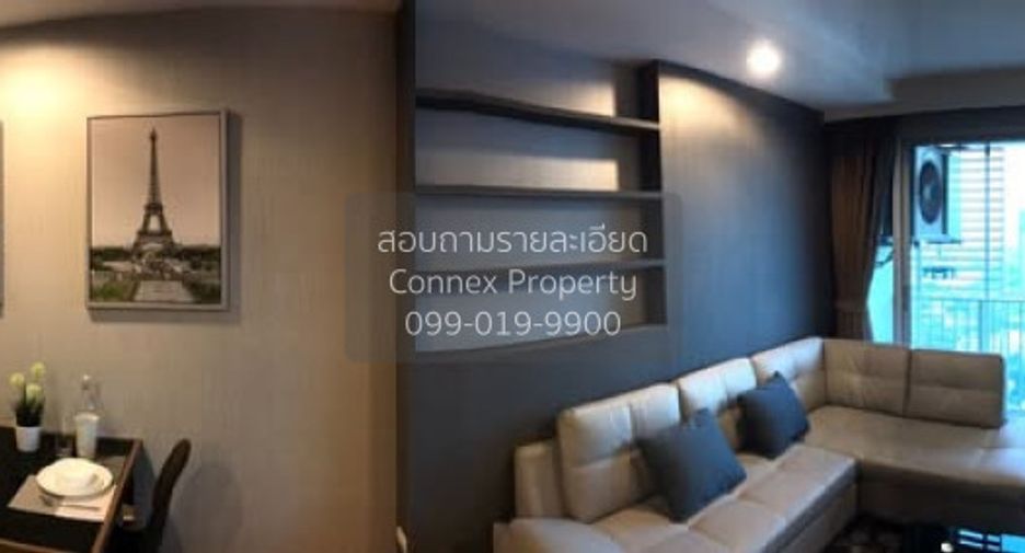 Wohnung zur Miete mit 1 Zimmer in Chatuchak, Bangkok