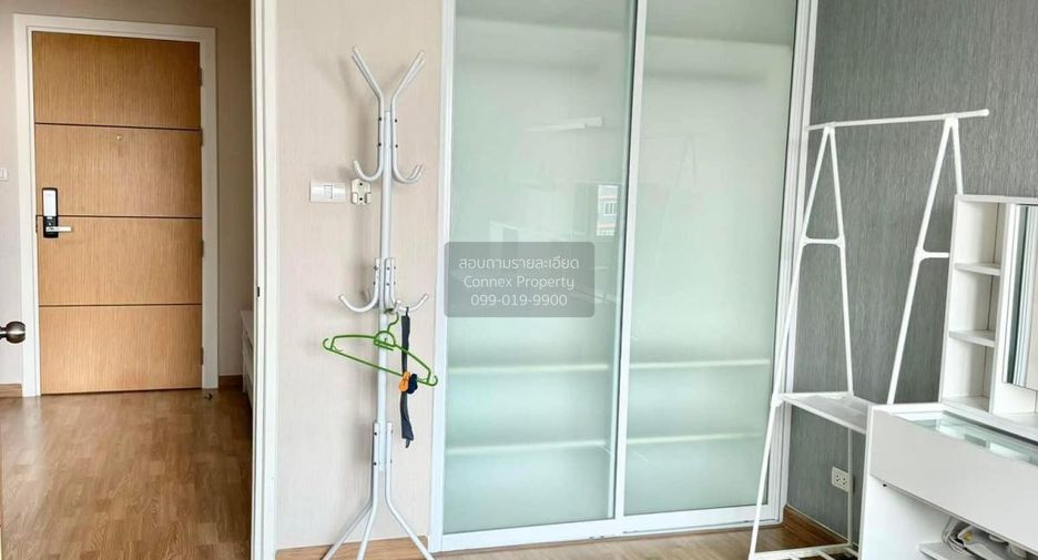 For rent 1 bed condo in Din Daeng, Bangkok