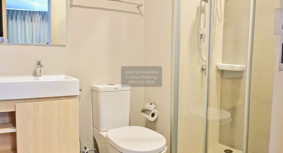Condo en alquiler de 1 habitaciones en Watthana, Bangkok