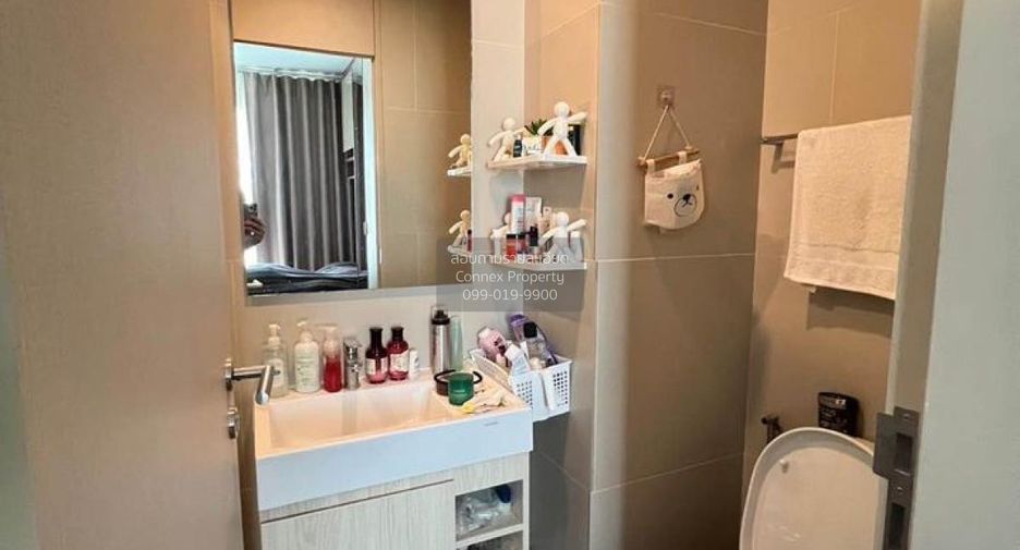 Condo en alquiler de 1 habitaciones en Watthana, Bangkok