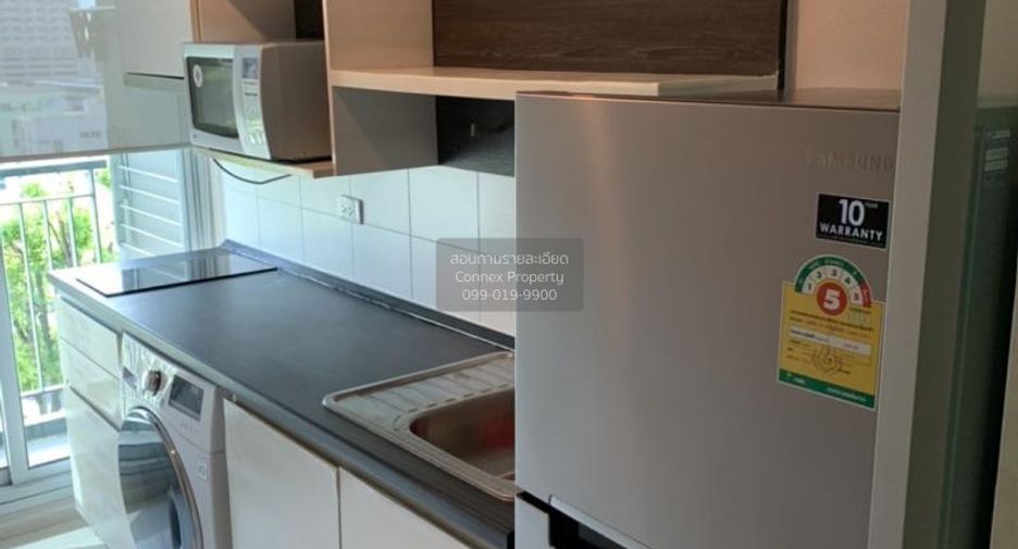 For rent 1 bed condo in Huai Khwang, Bangkok