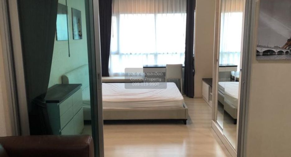 For rent 1 bed condo in Huai Khwang, Bangkok