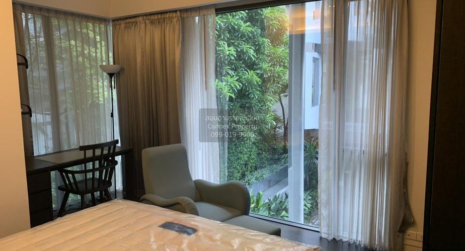 Condo en alquiler de 2 habitaciones en Watthana, Bangkok