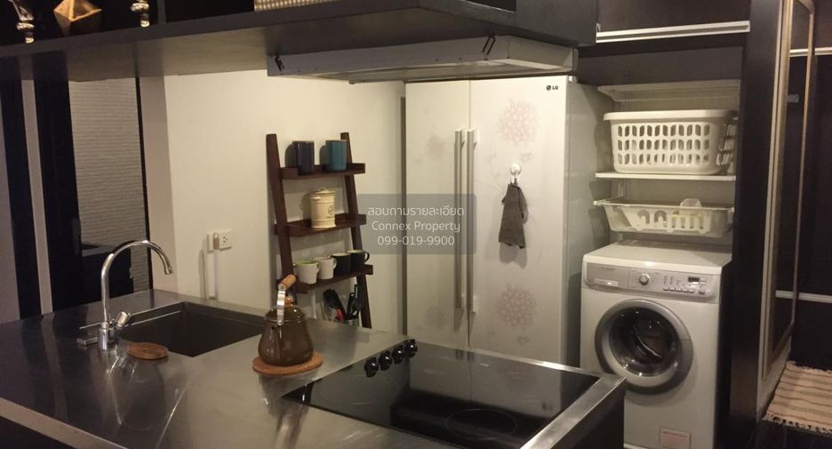 Condo en alquiler de 2 habitaciones en Watthana, Bangkok
