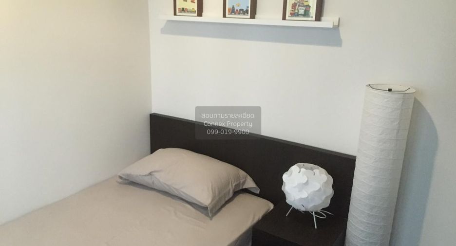 Condo en alquiler de 2 habitaciones en Watthana, Bangkok