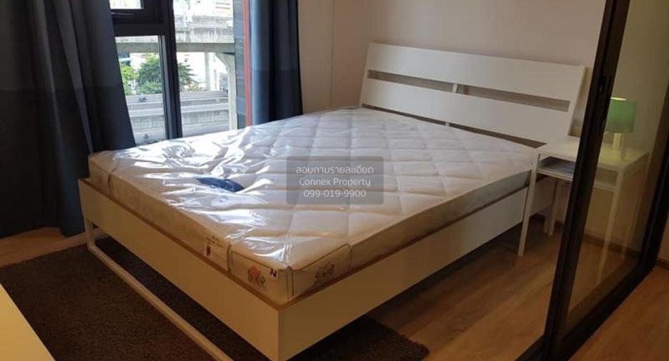For rent 1 bed condo in Bang Kapi, Bangkok