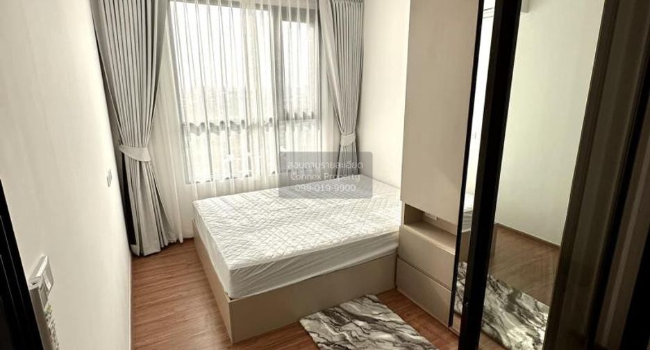 For rent 1 bed condo in Min Buri, Bangkok