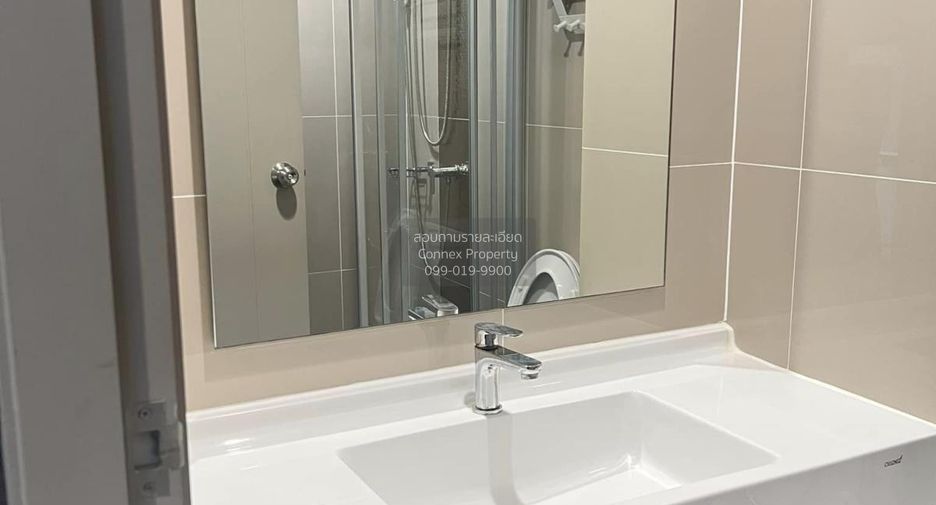 For rent 1 bed condo in Din Daeng, Bangkok