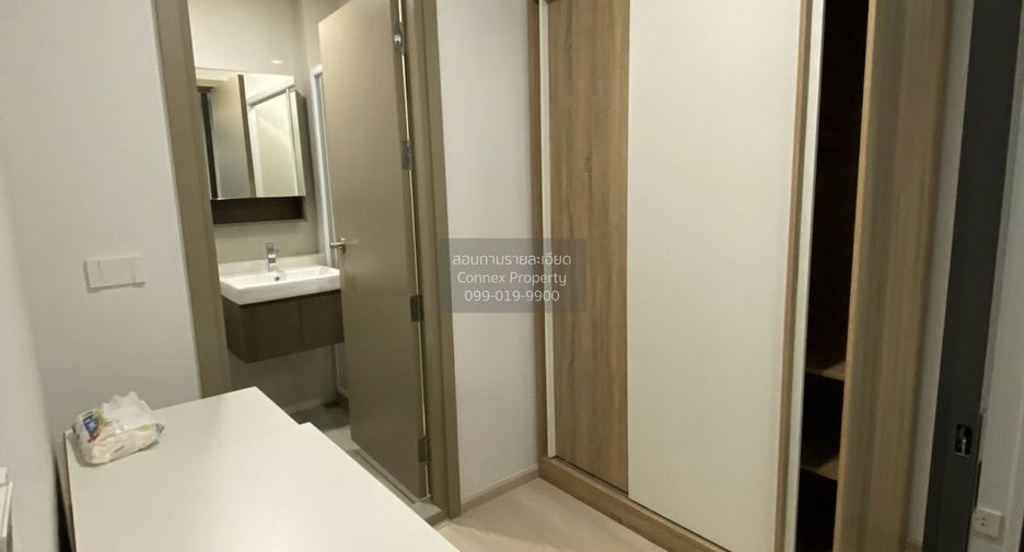 For rent 1 bed condo in Din Daeng, Bangkok